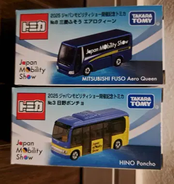 토미카 재팬 모빌리티 쇼 2025 히노 판초 에어로 퀸 세트