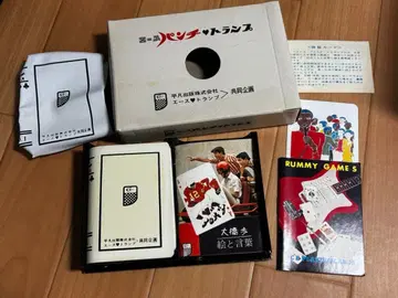 일본의 전통적인 카드놀이 케이스 포함 - 오하시 아유무, 그림과 말 -