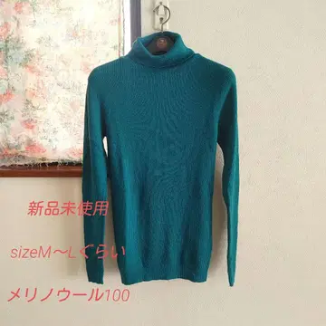 새상품급 에메랄드 그린 리브 터틀넥 메리노울 익명 배송