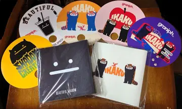 graniph 그라니프 컬렉션 파일 2권 세트