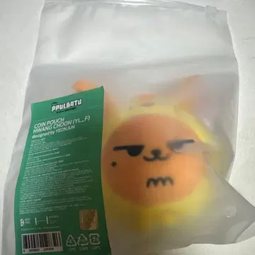 팬춘 코인 파우치 1