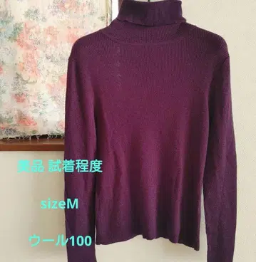 새상품급 보라색 퍼플 리브 터틀넥 울 가을/겨울 오피스 캐주얼 니트