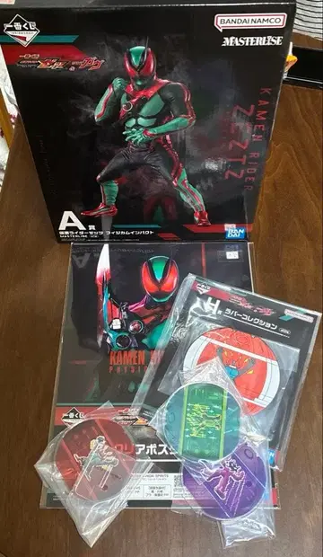 가면라이더 젝스&가브 제일복권 A상 (덤 포함)