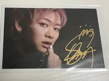 초특급 슈야 브로마이드 사인