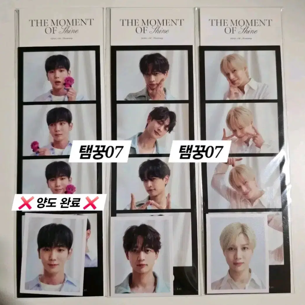 SHINEE | 샤이니 SHINee 12th Anniversary Glitter Ball (US) #샤이니