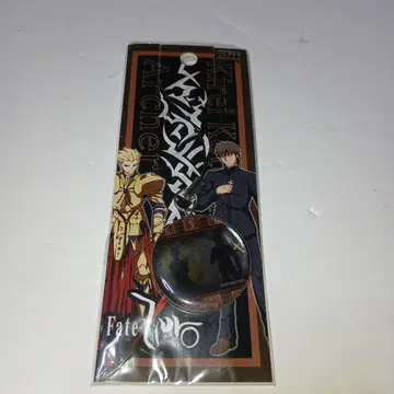 Fate zero 크리스탈돔 스트랩 아처 - 코토미네 키레이 코우부츠야