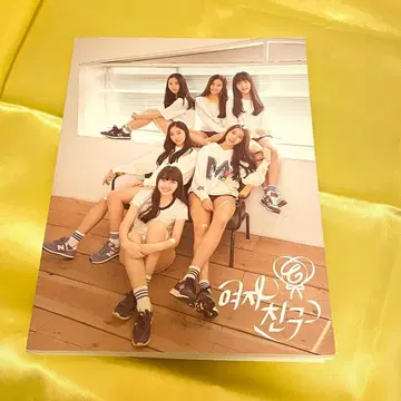 GFRIEND 앨범 Season of Glass 1st Album