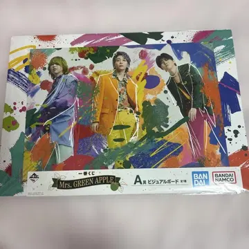 Mrs. GREEN APPLE 제일복권 A상 비주얼 보드