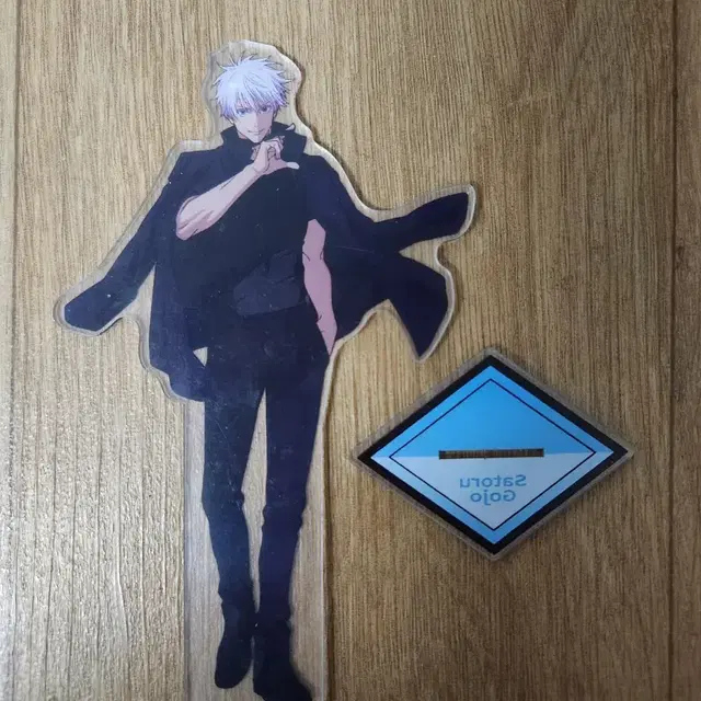 주술회전 고죠 사토루 아크릴 스탠드