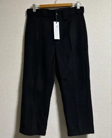 willy chavarria TECHNO TRACK PANT