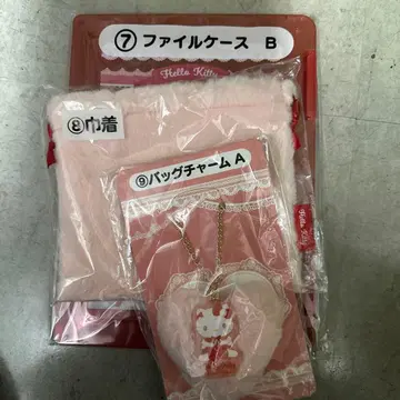 헬로키티 당첨 복권 파일 케이스 복조리 백참 세트