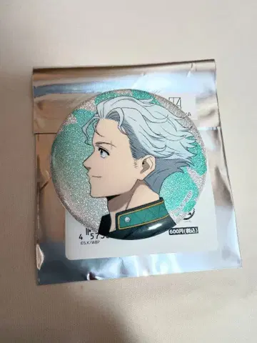 윈블 AGF 봄의 발걸음 캔뱃지 우메미야 잇치 wind breaker