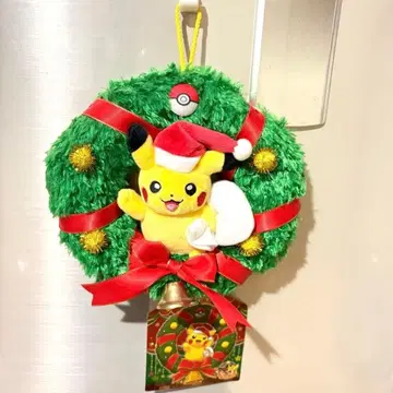 포켓몬 산타 피카츄 봉제 인형 리스 크리스마스 일루미네이션