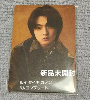 BMSG COMPLETEFILE 포토 카드 (루이, 타이키, 카논)