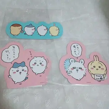 나가노전 치이카와 (먼작귀) 다이컷 엽서