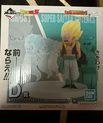 제일복권 드래곤볼 초사이어인 오천크스 D상