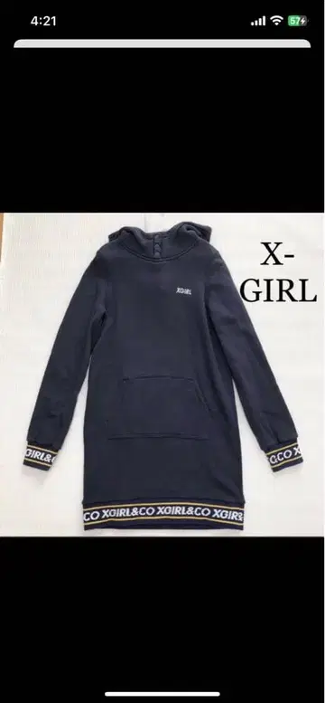 X-GIRL 네이비 후드 부착 원피스