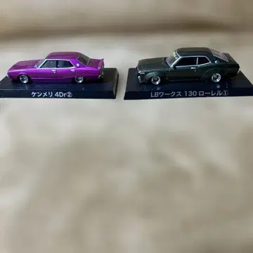 그라찬 1/64 켄메리 4Dr & LB웍스 130 로렐 세트