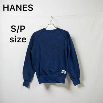 구제 의류 헤인즈 맨투맨 트레이닝복 남성용 S/P 네이비