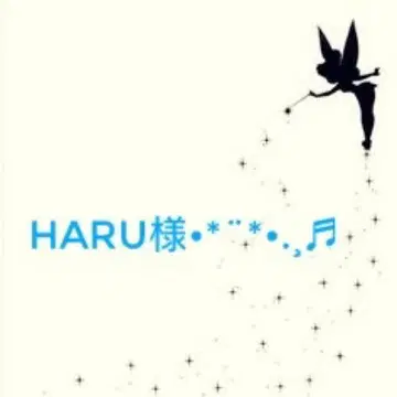 산리오 복권 경품 세트