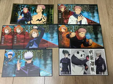 주술회전 병풍 7매 세트