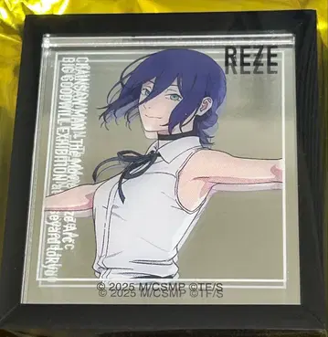 체인소 맨 레제 폭탄 굿즈 묶음 판매