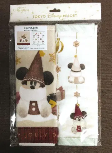 릴린린 Xmas 미니 타월 2개 세트