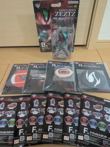 제일복권 가면라이더 젝츠 & 가면라이더 가브 B상