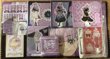 Liella! 빈 마르가레테 굿즈 세트