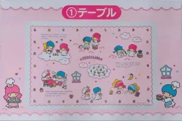 산리오 키키라라 복권 테이블