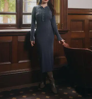 Herlipto Margot Knit Long Dress M 사이즈