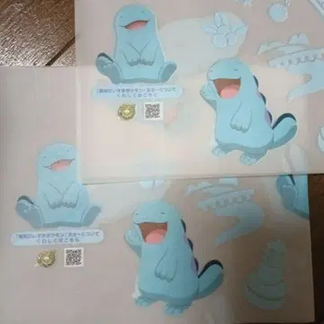 고치 사랑 포켓몬 누오 2장