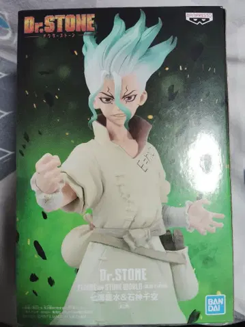 Dr.STONE 이시가미 센쿠 피규어