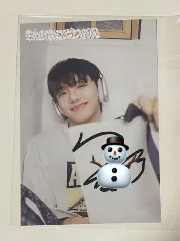 BOYNEXTDOOR 운학 사인 포함 엽서 No Genre