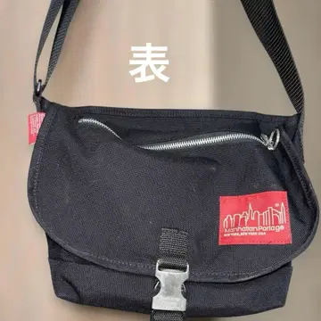 Manhattan Portage 메신저 백