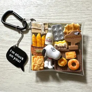 가챠 파우치 스누피 베이커리 브라운