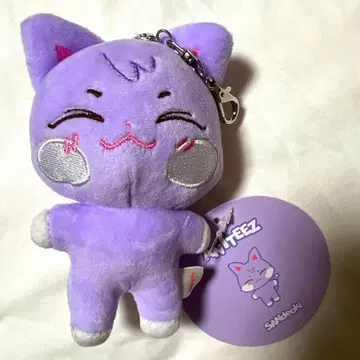 ATEEZ ANITEEZ 샌드 키링 봉제 인형 산