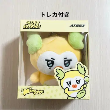 ATEEZ 민기 MIGHTEEZ 키링 트레이딩 카드 포함