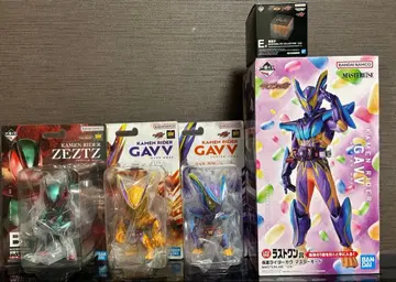 제일복권 가면라이더 가브&제츠 B상 C상 D상 E상 라스트원상