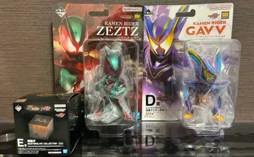 제일복권 가면라이더 가브&제츠 B상 D상 E상 세트