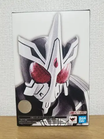 가면라이더 오즈 진골조형 아츠 사고조 콤보