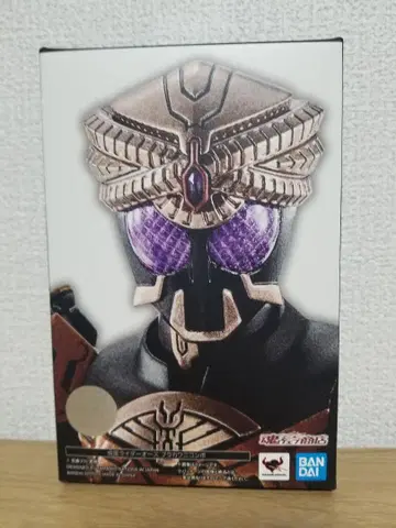 가면라이더 오즈 진골조 아츠 브라카와니 콤보