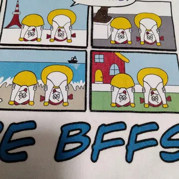 아메카지! [FREAKS] WE'RE BFFS! 롱 T