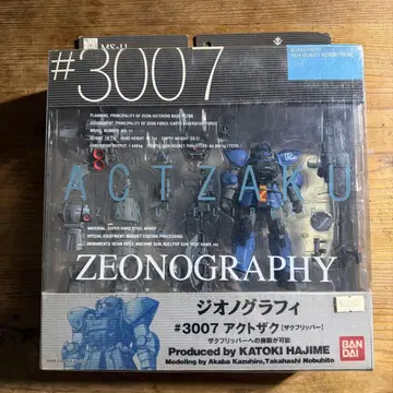 #3007 ACT ZAKU ZEONOGRAPHY