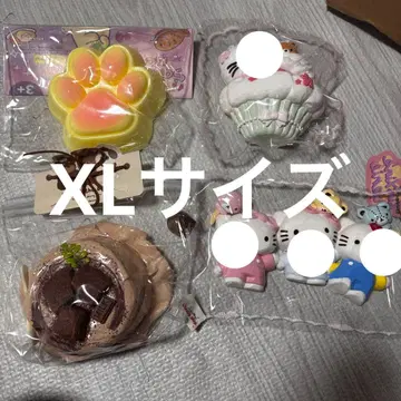 XL 사이즈 스퀴즈