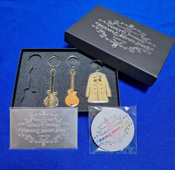 GLAY MMHF 참 BOX 캔뱃지 플레이트