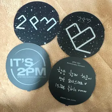 2PM 응원봉 15주년 기념 콘서트 명찰