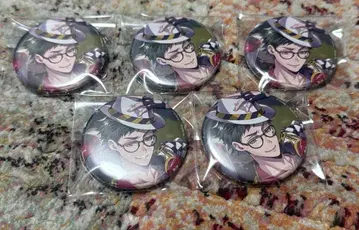 트위스테 캔뱃지 트레이 기숙사복