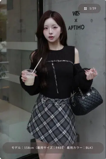 [ 하자품 ] 다리치 도킹 미들 허리 니트 미니 원피스 블랙