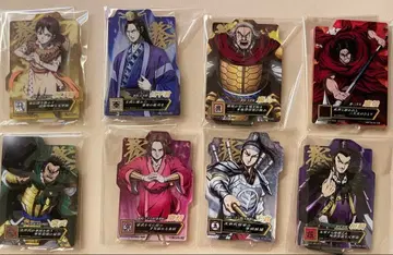 제일복권 춘추전국대전 킹덤 차세대의 걸물들 E상 아크렉토 8종